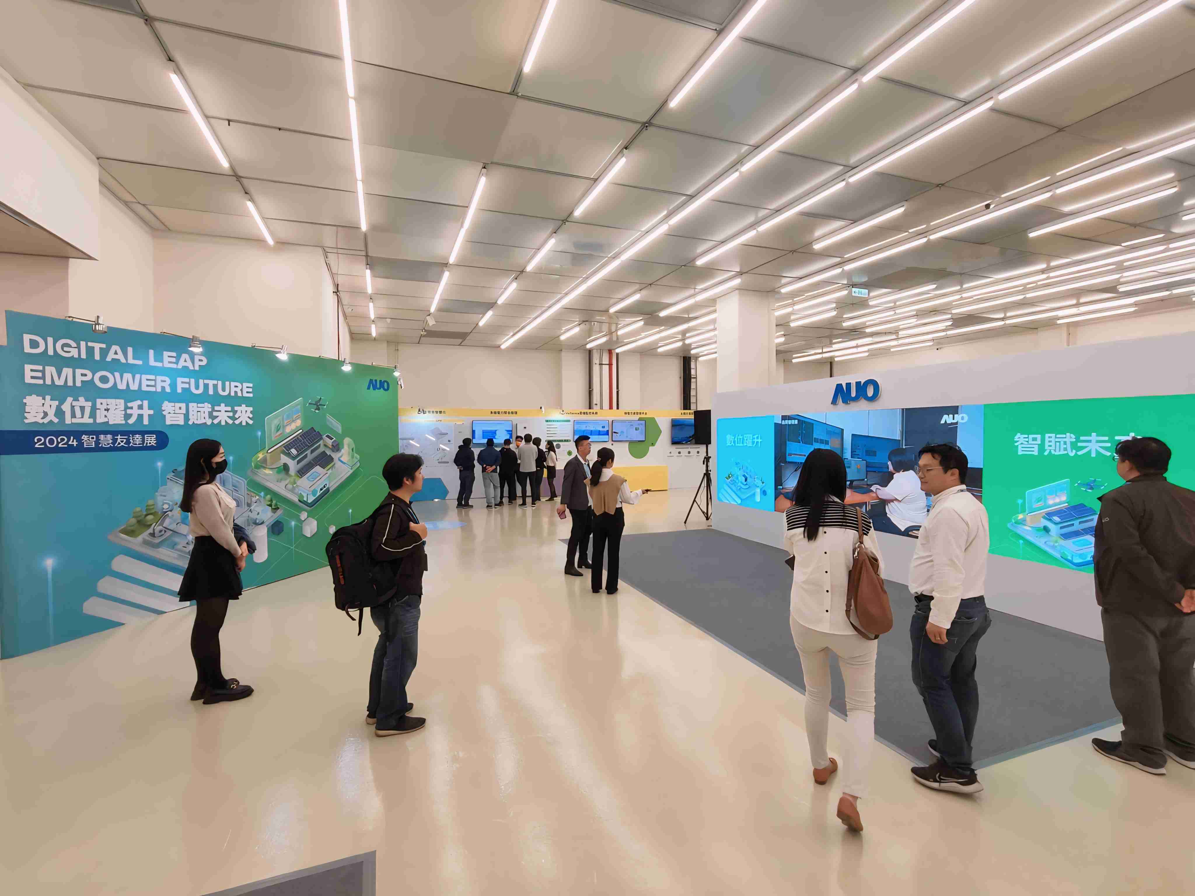 2024智能牛牛游戏展邀集生态圈伙伴共同参展，，，，从数字应用、、、、净零减碳到能源发展，，，，创造全方位永续商机，，，，携手生态圈伙伴迈向永续未来