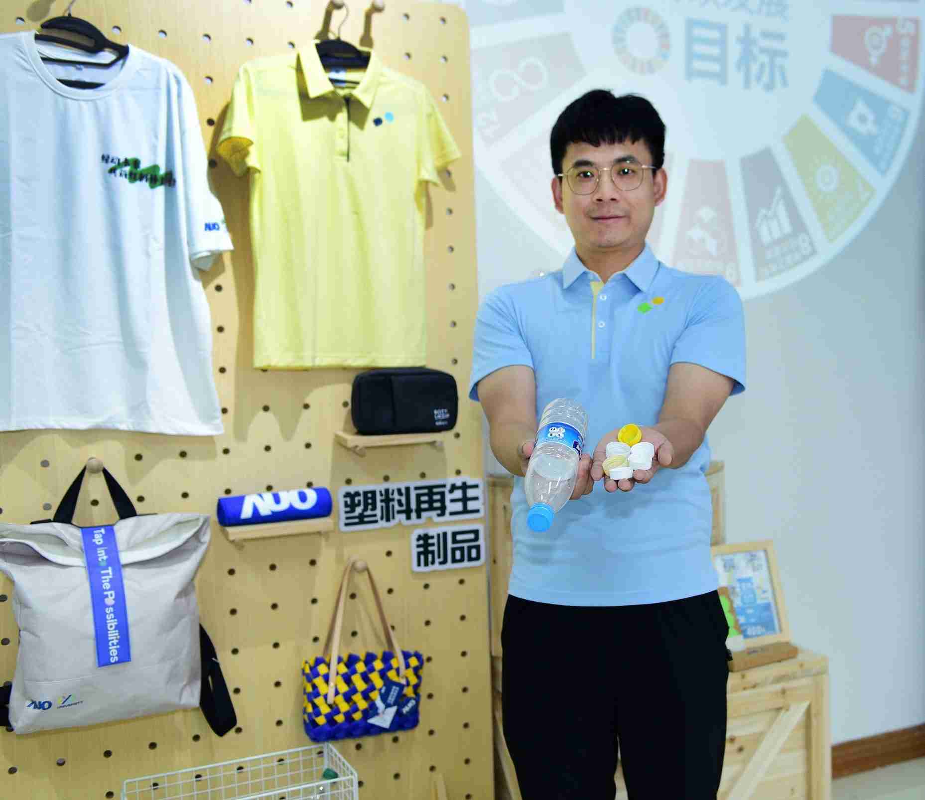 「2024智慧牛牛游戏展」永续发展馆中，，，，展示牛牛游戏厦门驱动永续发展之成果，，，，包含将厂内废弃物再制为实用物品，，，将永续发展理念深植于员工生活日常实践